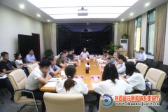 <b>厅电子政务中心召开住建行业企业代表座谈会</b>