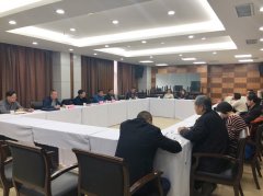 茹广生副厅长到省造价与统筹总站调研指导工作