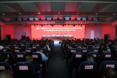 全国第三期农村美好环境与幸福生活共同缔造试