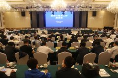 全国公租房工作座谈会在宝鸡市召开