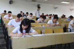 <b>我省2019年度二级建造师职业资格考试圆满结束</b>