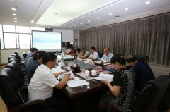 全省垃圾分类规划编制工作座谈会召开