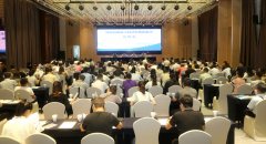 全省工程造价数据监测工作宣贯会在西安召开