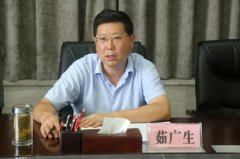 省住建厅组织召开2019年 