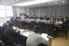省住建厅召开党组扩大会传达学习<br>省脱贫攻坚