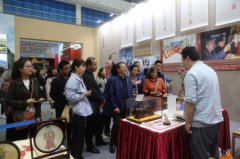 省住建厅组织参观新中国 