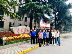 省保障性住房中心举办党建理论暨住房保障政策