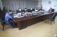 省住建厅召开党组扩大会传达学习有关会议精神