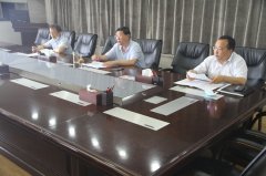 省住建厅组织召开领导干部违规插手 