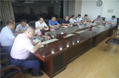 省住建厅召开党组扩大会省委十三届七次全会精
