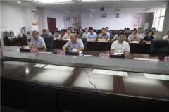 省住建厅召开全省住建系统重点领域突出问题专