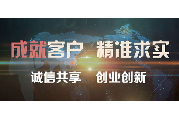 商洛矿山工程施工总承包资质转让