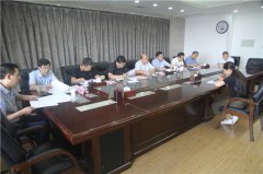 省住建厅召开党组扩大会传达学习关 