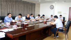 省住建厅召开党组扩大会传达学习有 